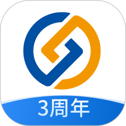 威海蓝海银行手机银行app