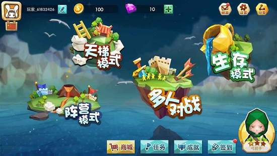 追雞大作戰(zhàn)內(nèi)購修改版 v1.5.3 安卓版 0