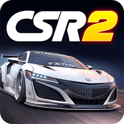 CSR赛车2中文直装版