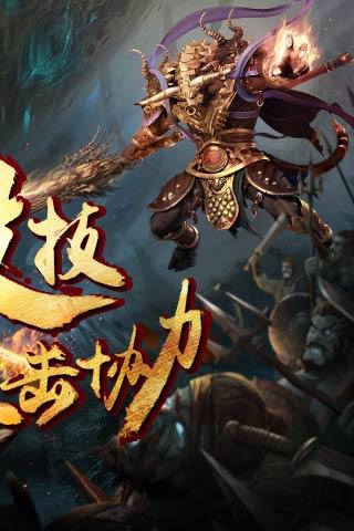 百度三打白骨精手游 v1.6.2 安卓版3