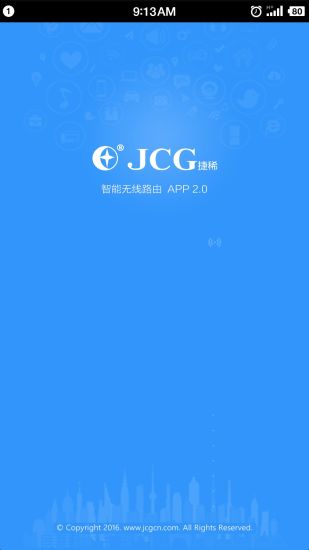 jcg智能路由软件 v1.2.9 安卓版2