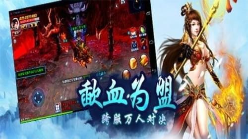 秦国美人传变态版 v1.0.4 安卓版1