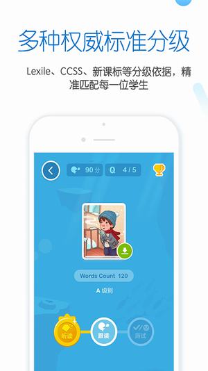 雪地阅读app修改版 v3.8.0 安卓免费版0