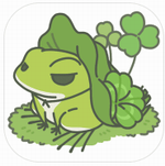 旅行青蛙中国官方正版