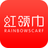 天虹商城虹领巾app
