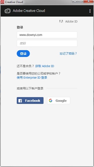Adobe Creative Cloud桌面应用程序 中文版0