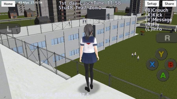 校园女生模拟器十八汉化最新版2022年 截图3
