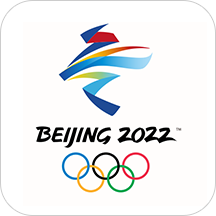 北京2022冬奥会手机版v2.9.1 安卓版