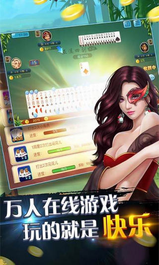 巫溪游戏中心 v1.4.5 安卓版1