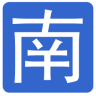 中文指南针手机版免费