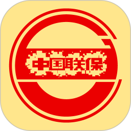 中国联保好师傅app最新版v3.5.10 安