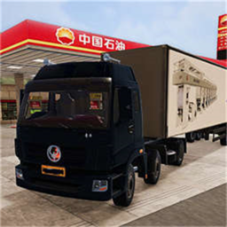 卡车遨游中国游戏手机版