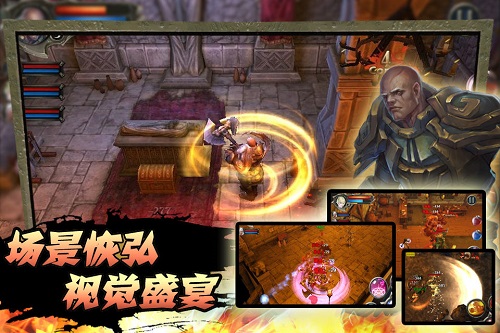 圣徒之战2无限金币版 v1.31 安卓中文版3