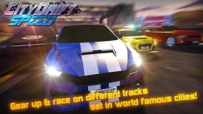 极速漂移赛车游戏(speed car drift racing) v1.0.7 安卓版1