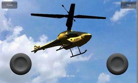 3d直升机模拟中文版 截图1