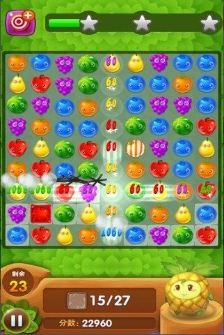 全民愛消除免費版(fruitcrush) v1.0 安卓版 1