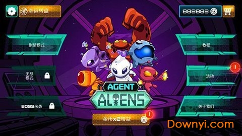 外星人代理手机版(agent aliens) 截图0