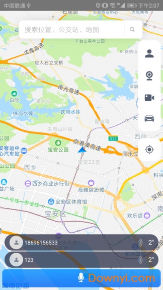 车客云软件(adas) v2.1.9 安卓版2