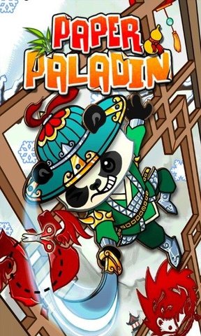 纸片侠客手机版(paper paladin) v1.0 安卓版0