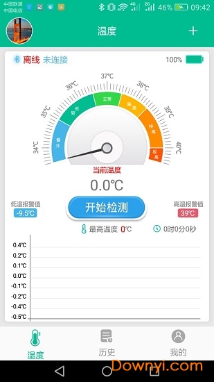 智能温度计中文版(smart thermometer) 截图1