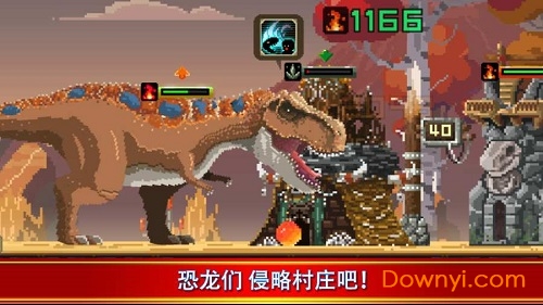 小小恐龙世界修改版 v1.0.9 安卓免谷歌版2