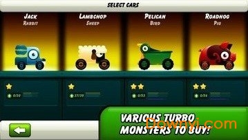 怪兽登山车无限金币版(turbo monsters) 截图1