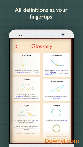 欧式几何手机版 v1.24 安卓中文版1