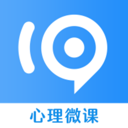 心理微課app