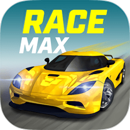 竞速极限手机版(race max)