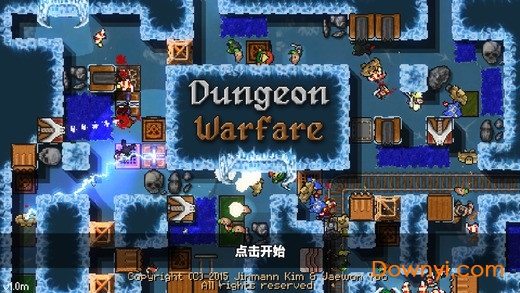地牢战争手机版(dungeon warfare) 截图2