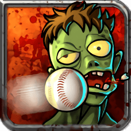 棒球大战僵尸手游(baseball vs zombies)