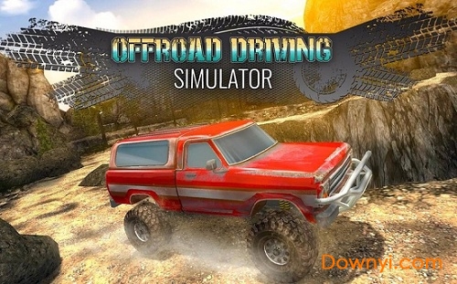 越野驾驶模拟器游戏(offroad driving simulator) v1.3.2 安卓版2