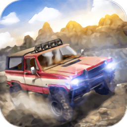 越野驾驶模拟器游戏(offroad driving simulator)