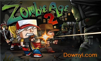 最后的舞台手机版(zombie age 2) 截图2