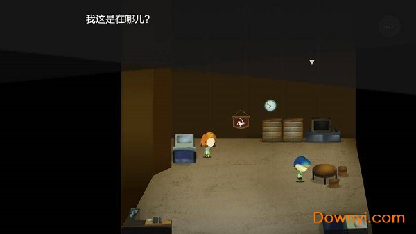 皮茨菲爾德中文版(pittsfield) v1.0.1 安卓完整版 0