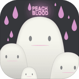 饥饿桃子单机版(peach blood)
