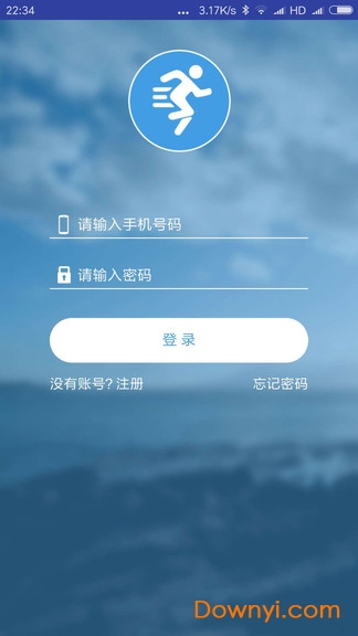 悦视健康app 截图0