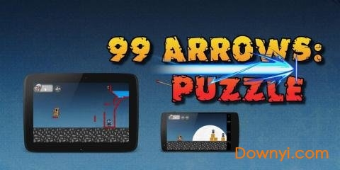 99支箭解谜手游(99 arrows puzzle) v1.6 安卓版0