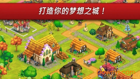 梦想村庄手机版(town village) v1.8.1 安卓版1