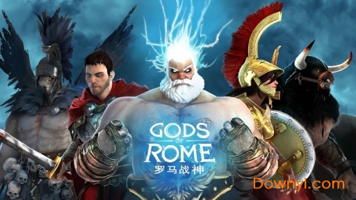 罗马战神免谷歌修改版(gods of rome) 截图0