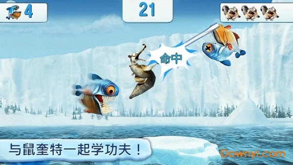 冰川时代村庄游戏 v3.6.0 安卓最新版2