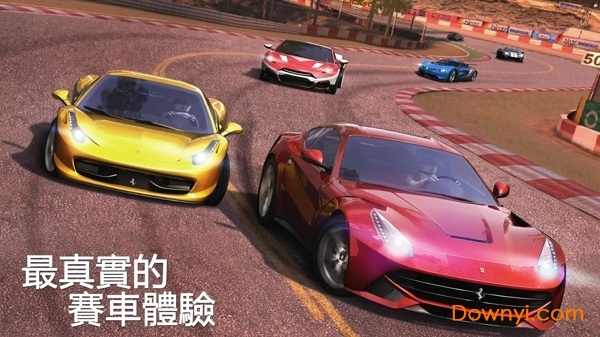 gt賽車2手機版 v1.6.1b 安卓版 0