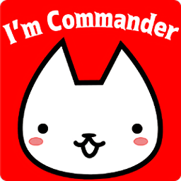 猫指挥官手游(cats the commander)