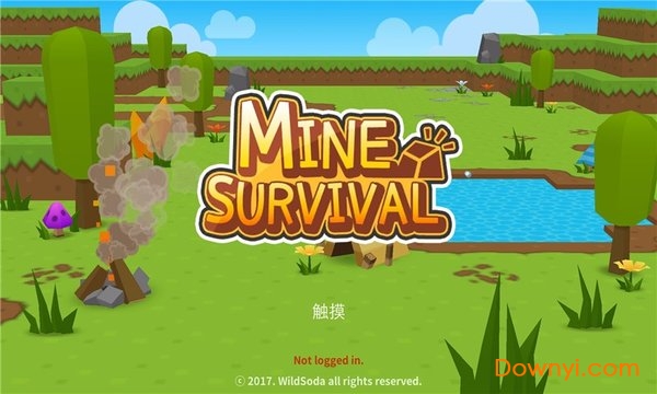 独自生存手游(mine survival) 截图2