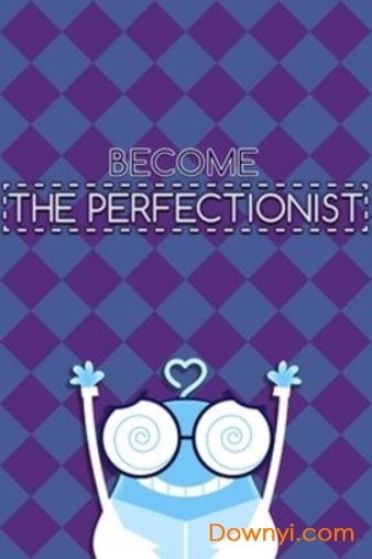 逼死一只强迫症手游(the perfectionist) 截图2