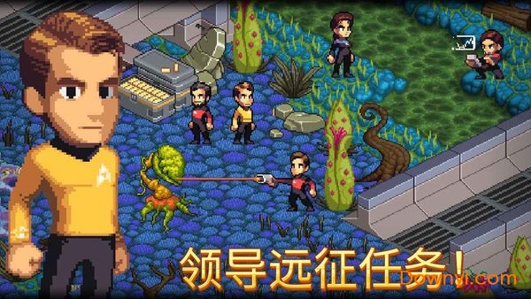 星际迷航特雷克塞尔汉化版(trexels 2) v1.4.1 安卓版4