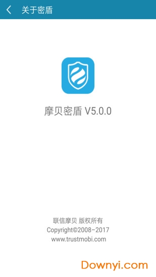 摩贝密盾最新版 v5.0.0 安卓版0