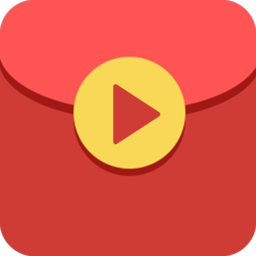 紅包視頻app最新版本v3.3.2 安卓版