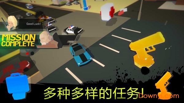 火爆狂飚中文版(burnout city) 截图2