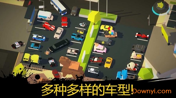 火爆狂飚中文版(burnout city) 截图3